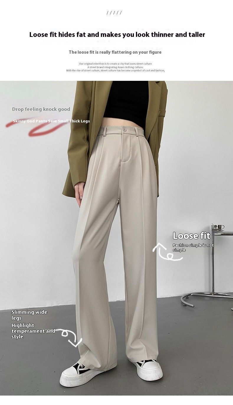 High-grade Loose Wide Leg High Waist Casual Straight-leg Suit Pants