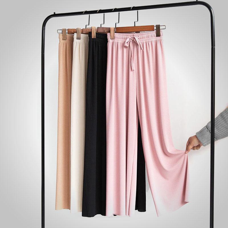 Ice Silk Wide-leg Slimming Casual Pants Women