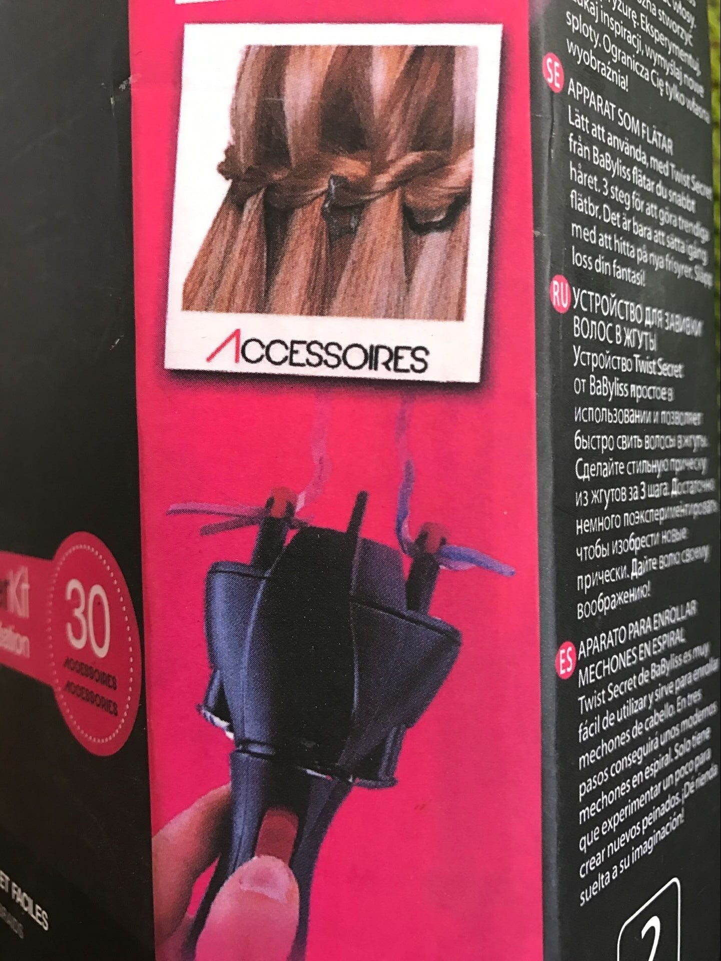 Automatic Hair Braider Hair Twister USB Electric Braiding Machine DIY Magic Roller Styling Tool Styler Bun Maker (Available)