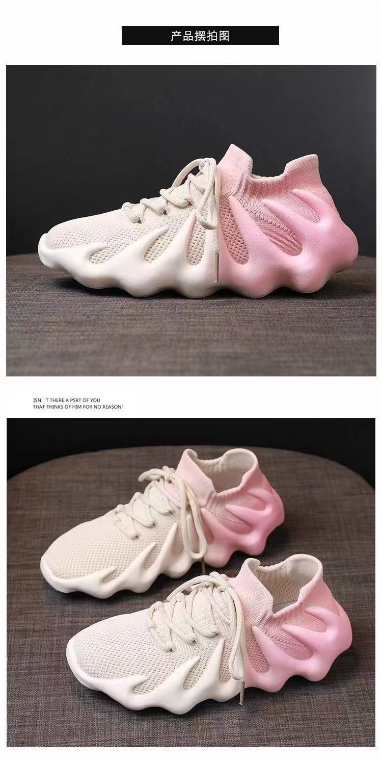 New spring mesh breathable flying woven 450 gradient color sports