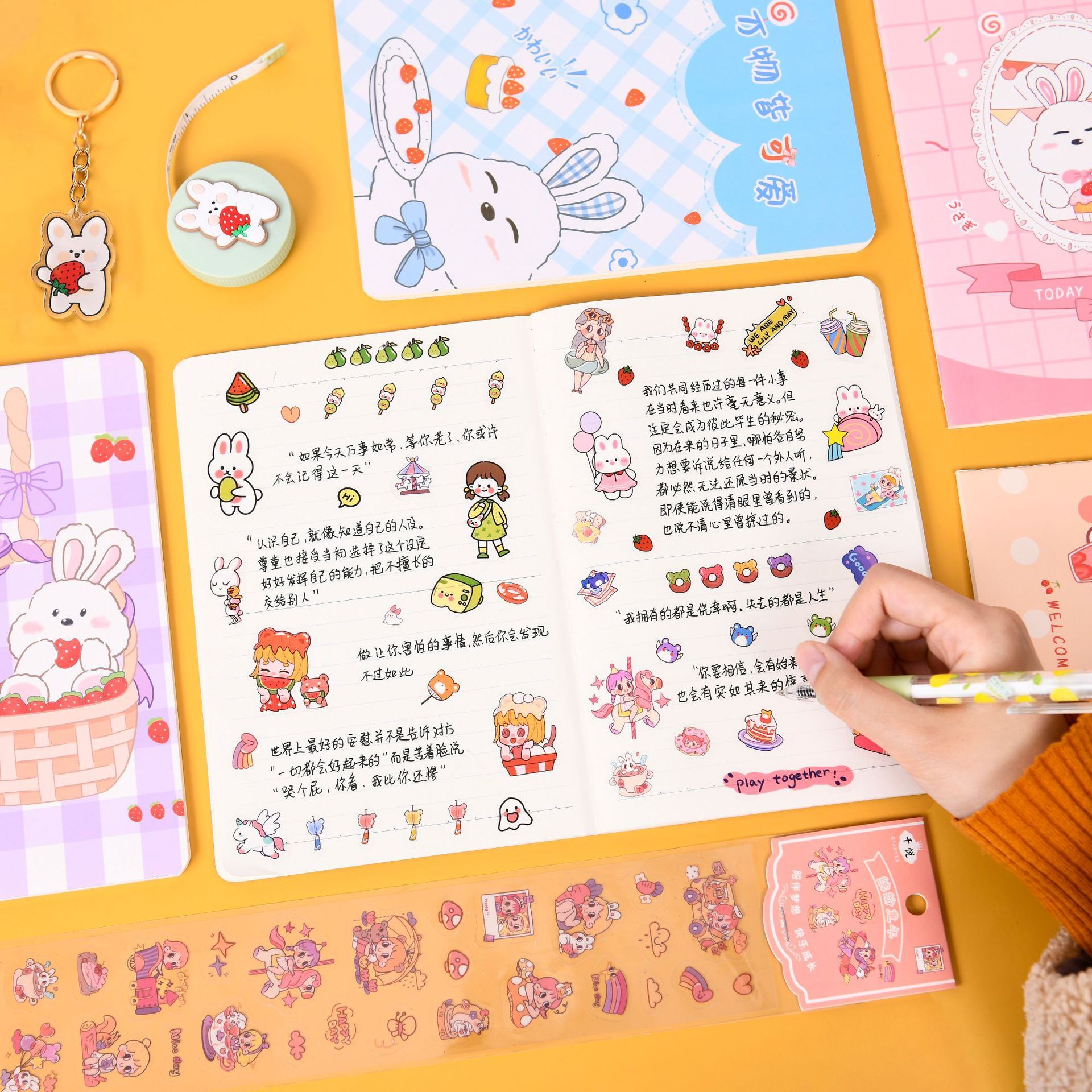 Creative Student School Supplies Stationery Cartoon Set