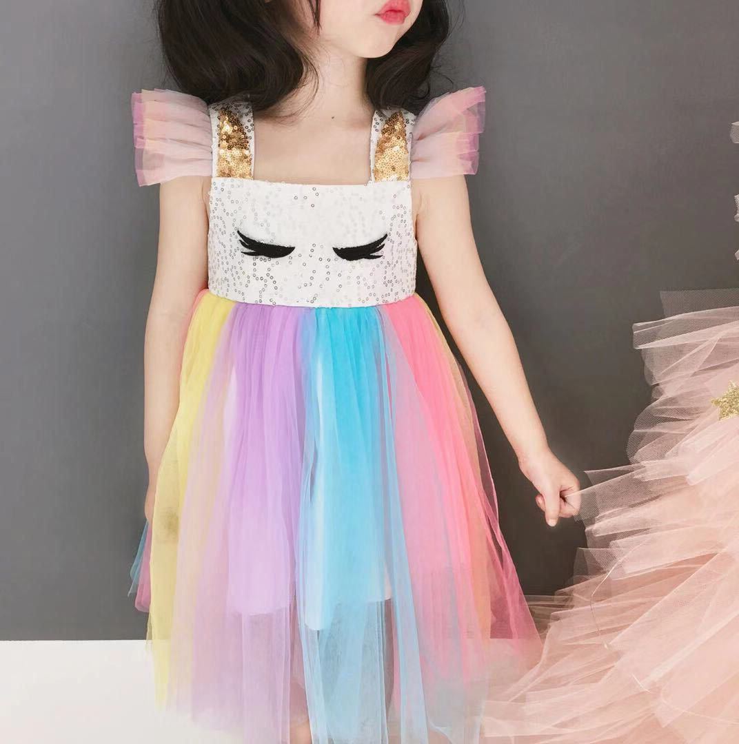 Girls' Summer Rainbow Dress Pompous Mesh