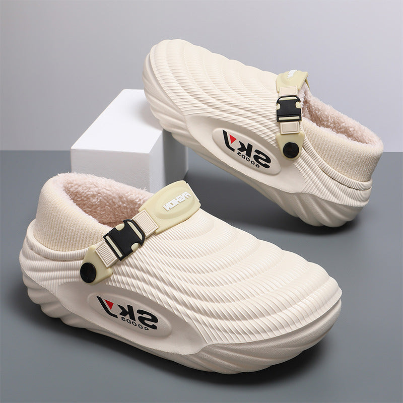 Men's Cotton Slippers Winter Thick Soles Height-increasing And Lined With Fleece