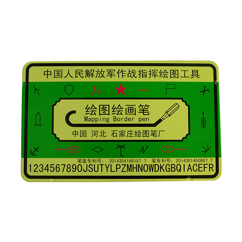 7Pcs/Box Caligraphy Parallel Pen Set