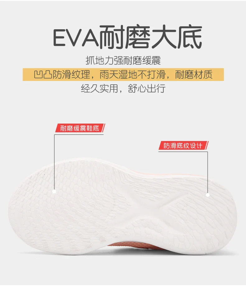 Girls Running Shoes Child White Mesh Sneakers Student Kids Summer Female Fashion Children Autumn Colorful Sport Shoes Light