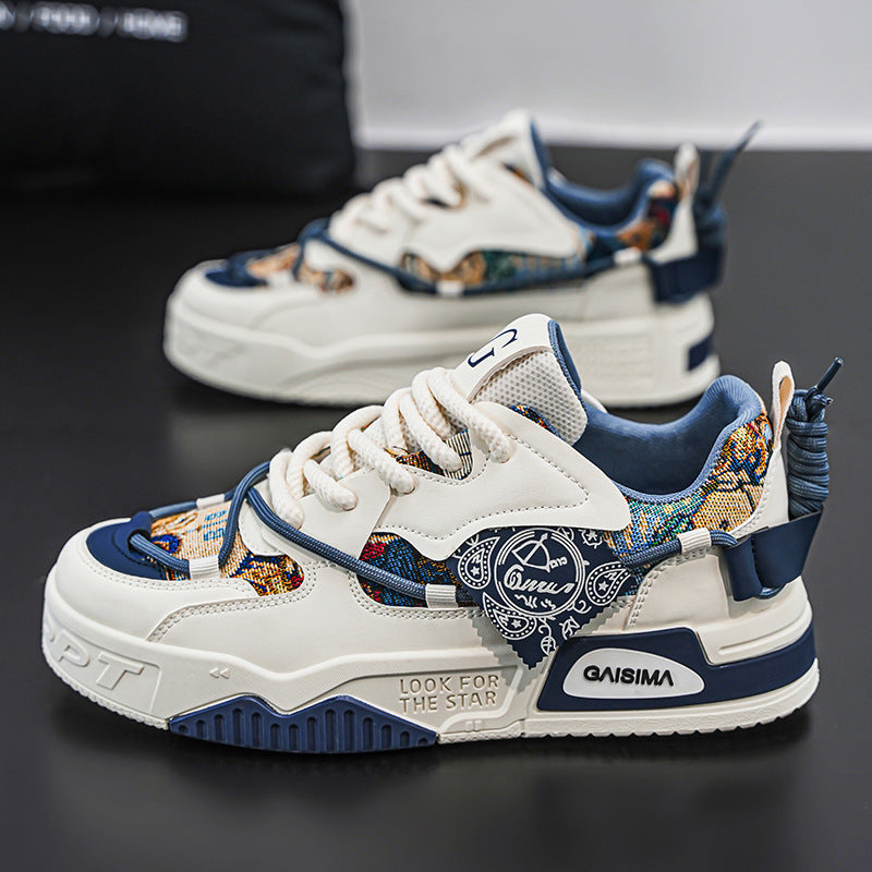 New Men's Versatile Casual Shoes Thick-soled Non-slip