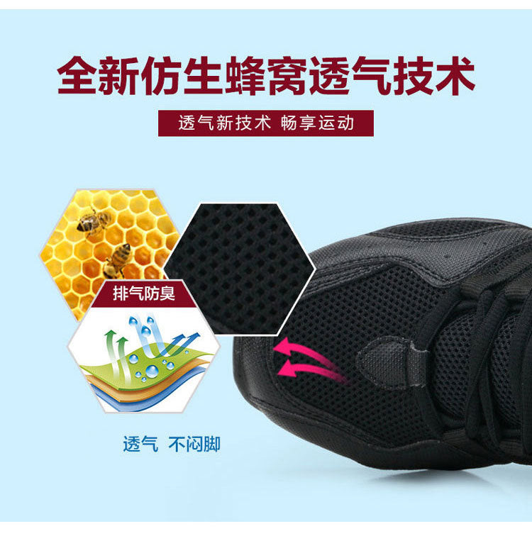 Sneakers Women Sports Feature Soft Outsole Breath Dance Shoes  Woman Practice Modern Jazz Shoes for Women Latin Dance Shoes