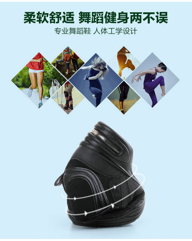 Sneakers Women Sports Feature Soft Outsole Breath Dance Shoes  Woman Practice Modern Jazz Shoes for Women Latin Dance Shoes