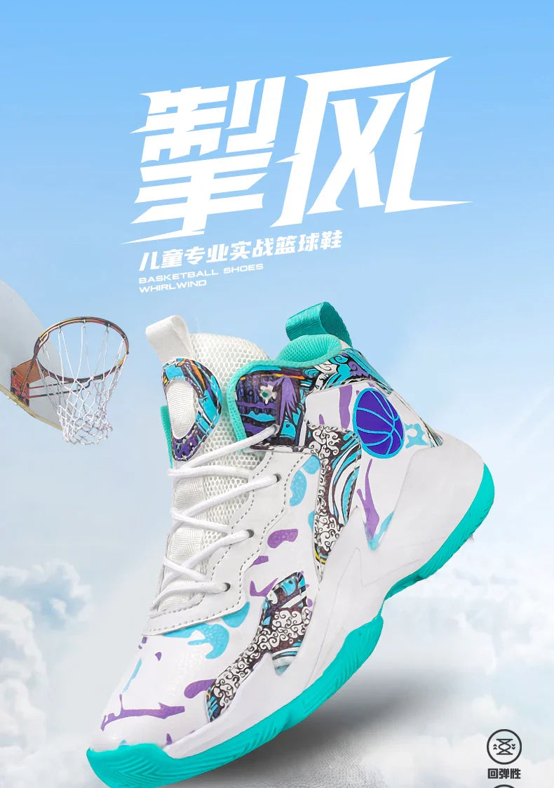 Fashion Basketball Shoes for Kids High-top Sneakers Children Casual Sports Shoes Ankle-protected Anti-slippery Gym Trainers Boys