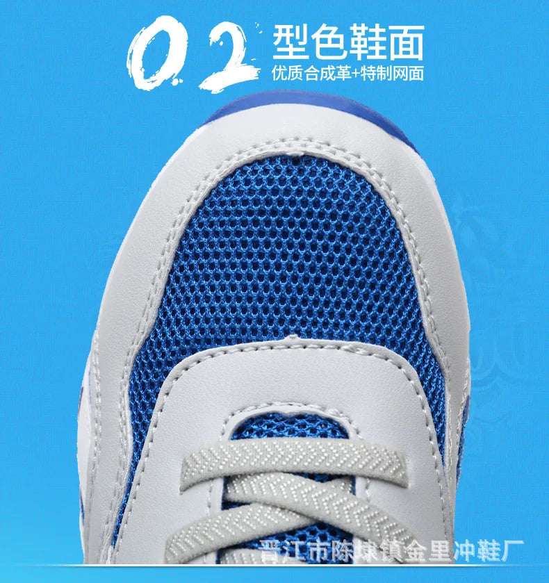 Boys' Fashion Trend Low Top Thick Sole Casual Sports Shoes 2025 Autumn New Style Childrens' Comfortable Platform Chunky sneakers