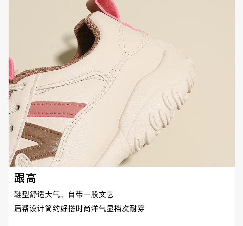 Low-top casual sneakers for women, versatile sports shoes, chunky dad shoes, slip-resistant and durable fashion shoes, KT299-1