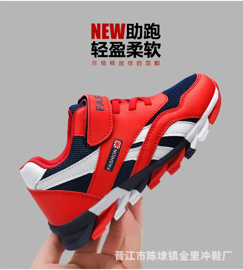 Boys' Fashion Trend Low Top Thick Sole Casual Sports Shoes 2025 Autumn New Style Childrens' Comfortable Platform Chunky sneakers