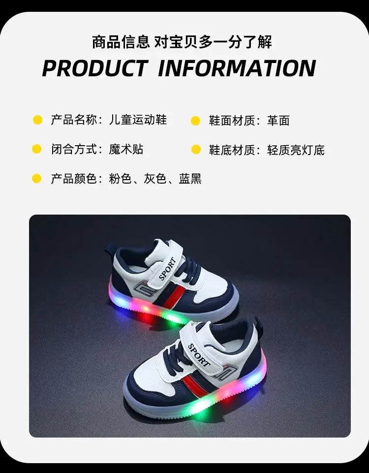 Boys Sneakers Sensor Lights Luminous Board Shoes Lightweight Skateboard Sneaker Kids Toddler Shoe Girls Walking Sport Footwear