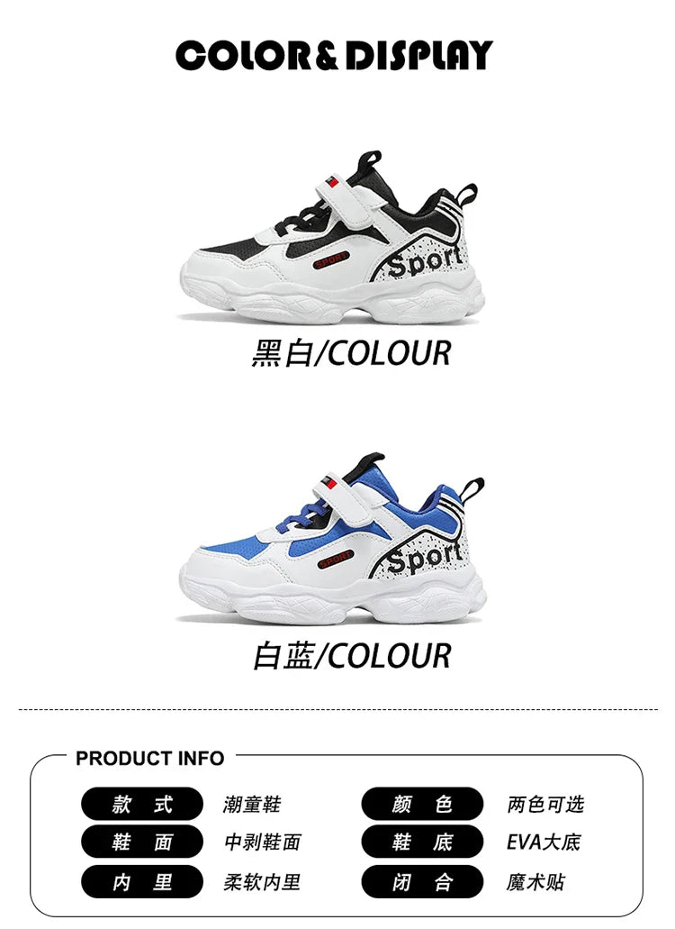 Boys Shoes Sneakers Leather Children Comfortable Flat Shoes Black White Shoes for Kids Girls School Walking Footwear Non Slip