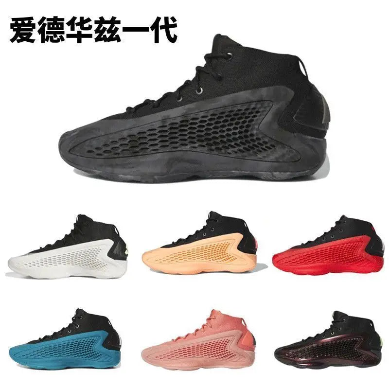 Hot sale men's sneakers men's shoes designer men's shoes boys' luxury brands high-top basketball shoes boys' teenage sneakers