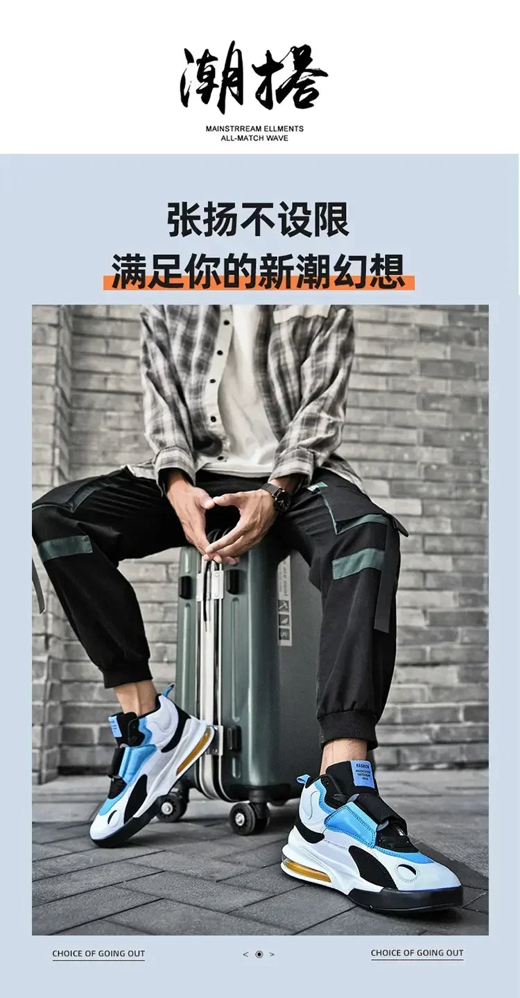 Basketball Shoes for Men Air Cushion Jogging Sport Shoe Breathable Women Basket Sneakers Comfortable Outdoor Training Shoes