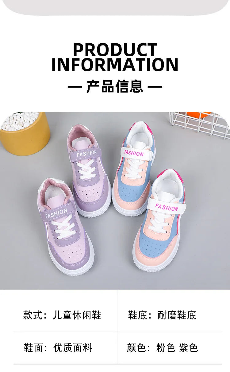 Girl's Fashion Non-slip Sneakers Purple New Casual Shoes Students Running Shoes Kids Children Girls Breathable Outdoor Shoes