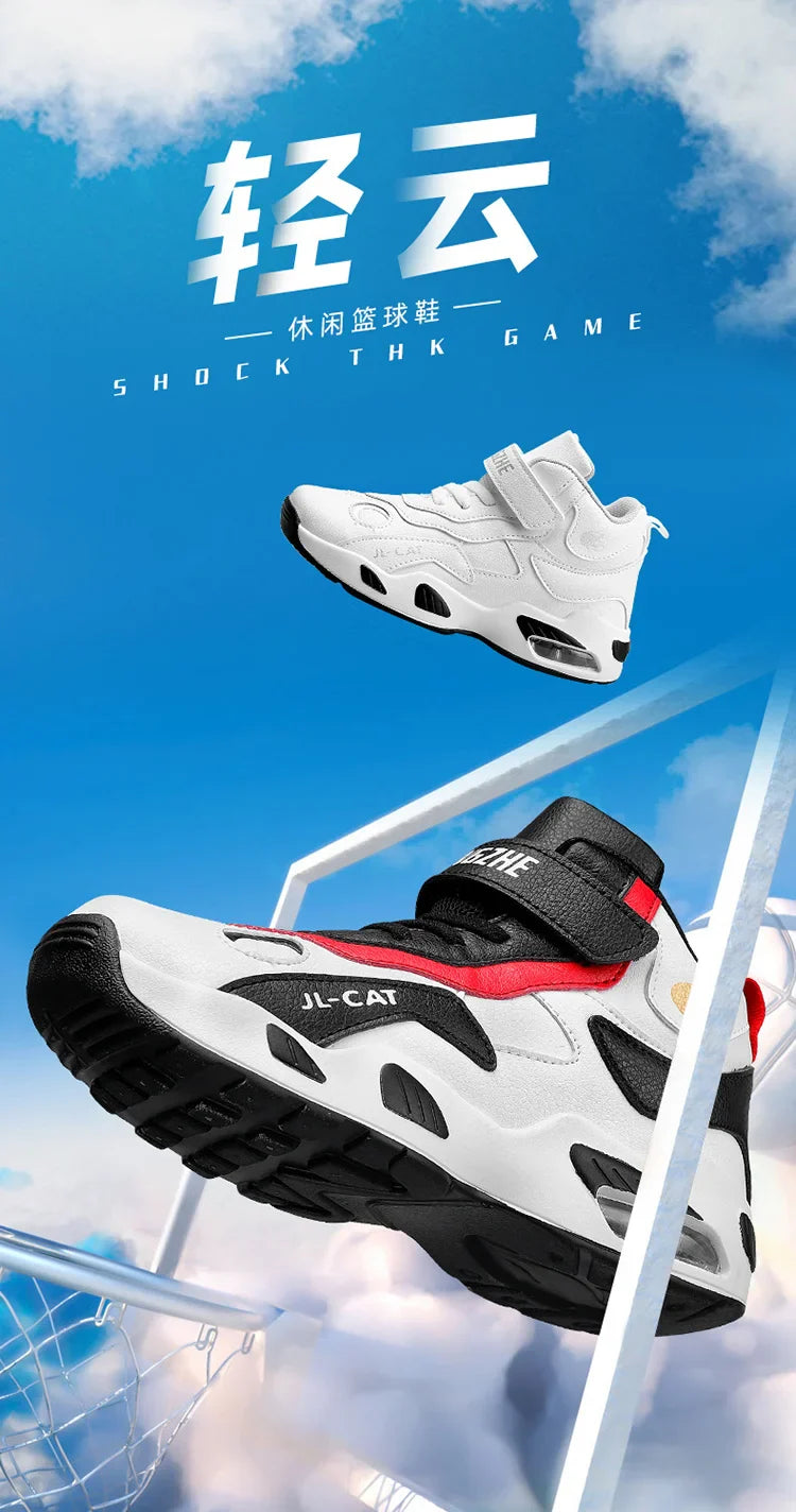 2024 Kids Basketball Shoes Boys Student Sports Shoes School Daily Outdoor Running Sneakers High Top Children Basketball Sneakers
