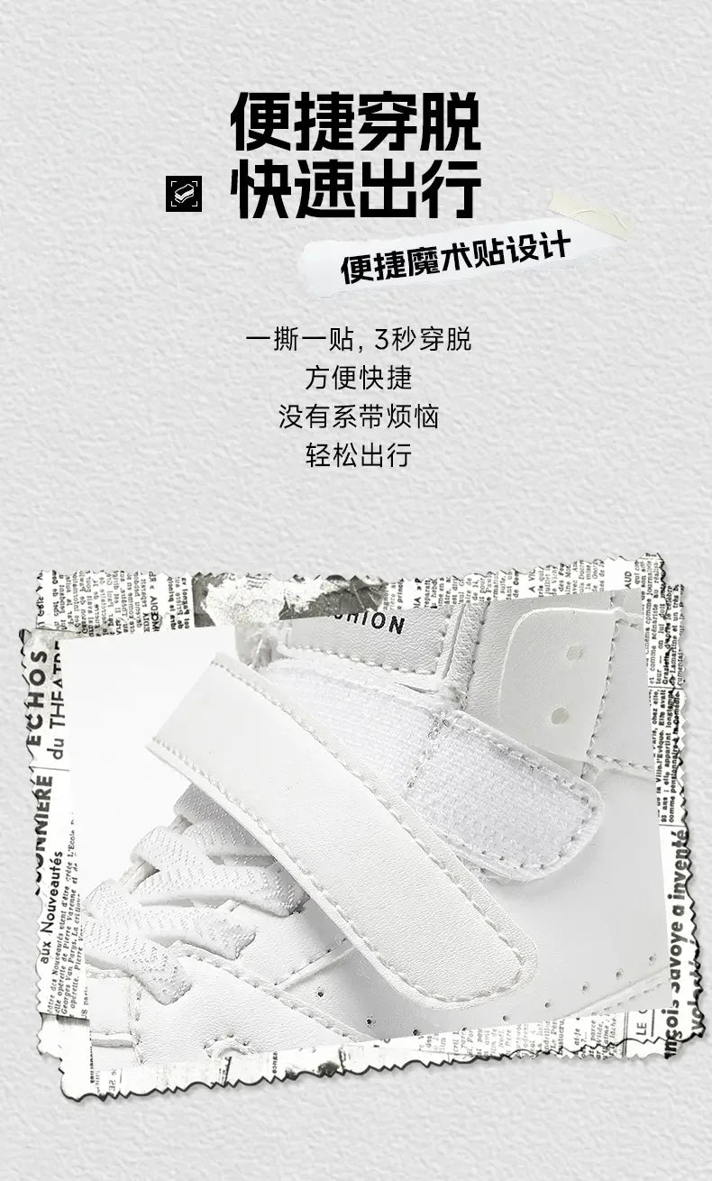 2025 Children's Sneakers Kids Fashion  Sports Casual Shoes Boys Girls Non Slip Tennis Outdoor Comfortable Walking Footwear