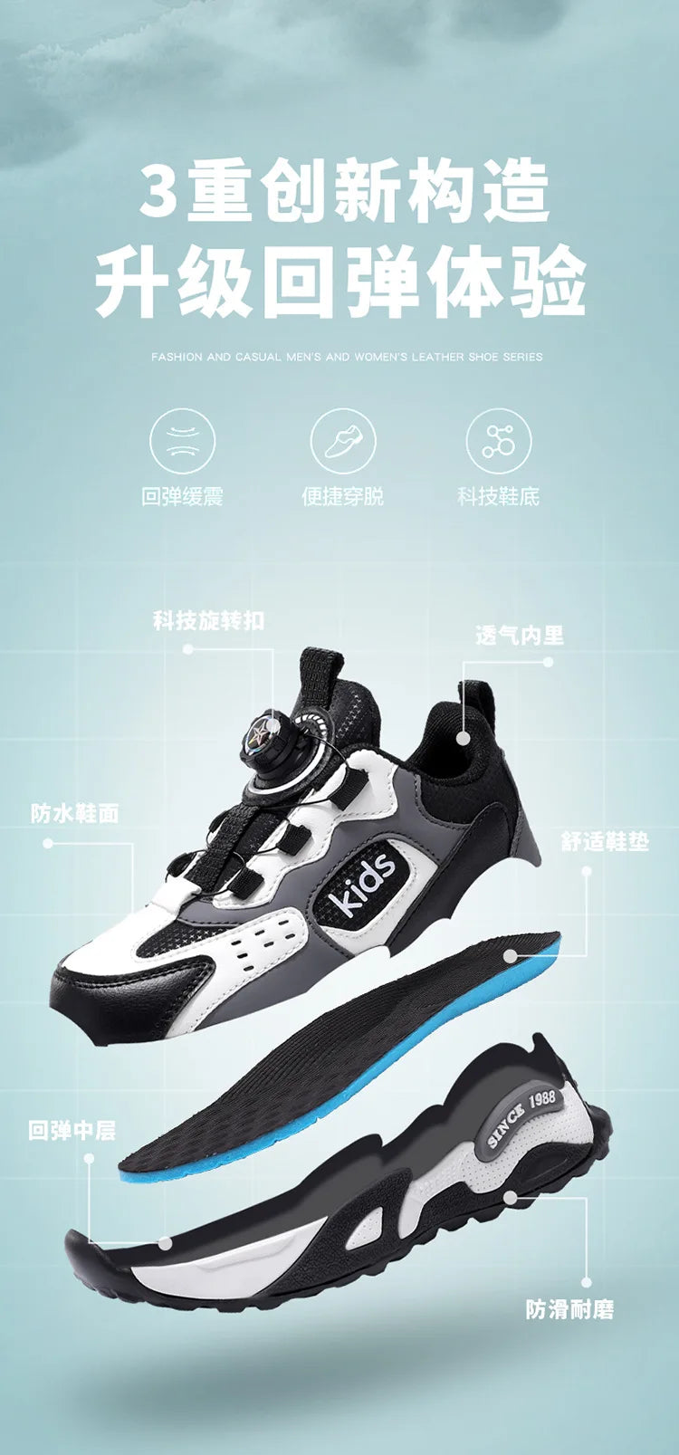 Brand Children's High-quality Casual Sports Shoes Girls Non-slip Running Shoes Comfortable School Kids Breathable Sneakers