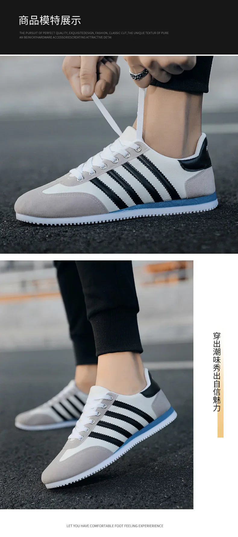 Men's Shoes Trend Casual Shoes for Men Breathable Flat Shoes Outdoor Fitness Free Sports Male Shoes Comfortable Vulcanized Shoes   (Available)