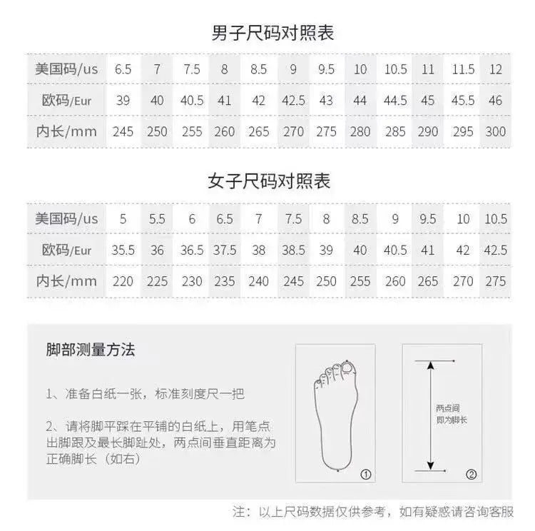 Hot sale men's sneakers men's shoes designer men's shoes boys' luxury brands high-top basketball shoes boys' teenage sneakers