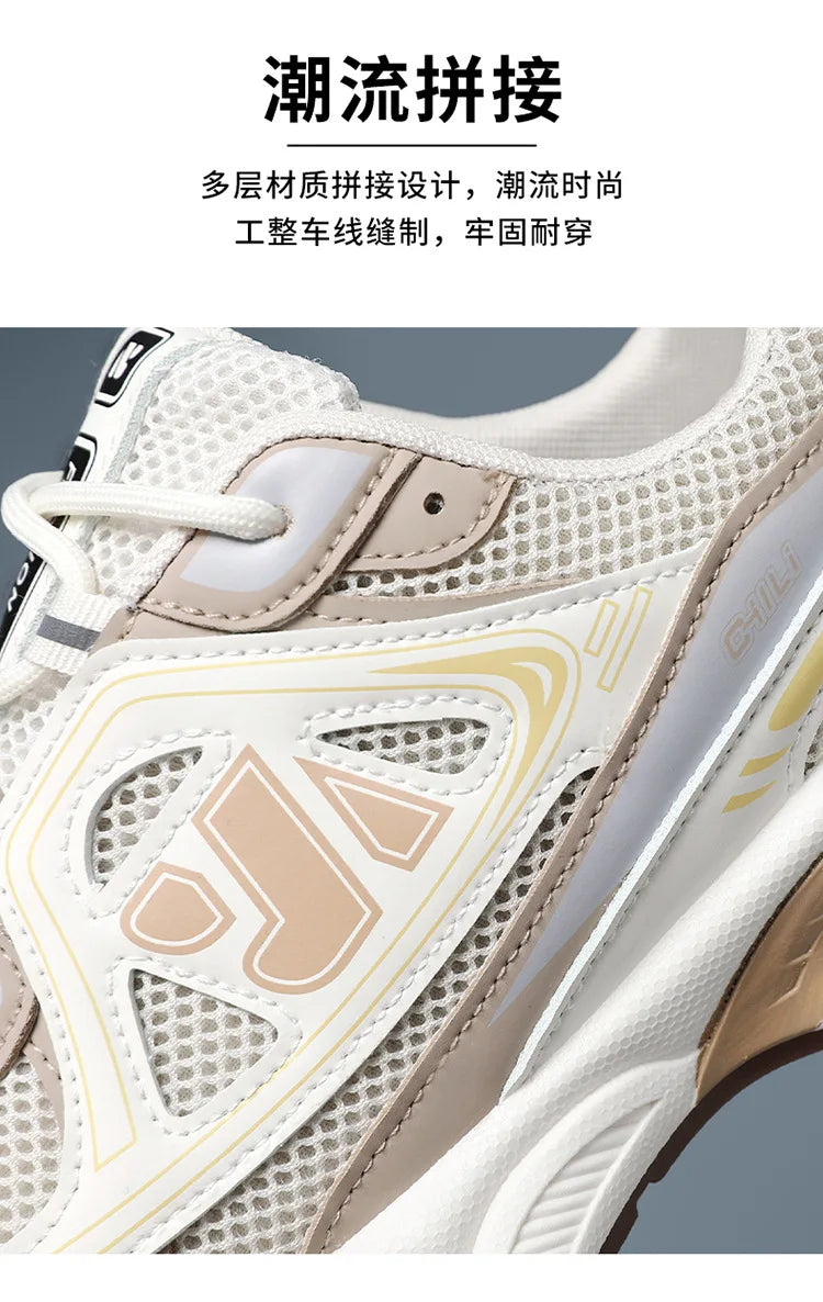 Men's Sneakers Fashion Breathable Sports Shoes Outdoor Running Shoes for Men Lace Up Platform Training Sneakers Tenis Masculino