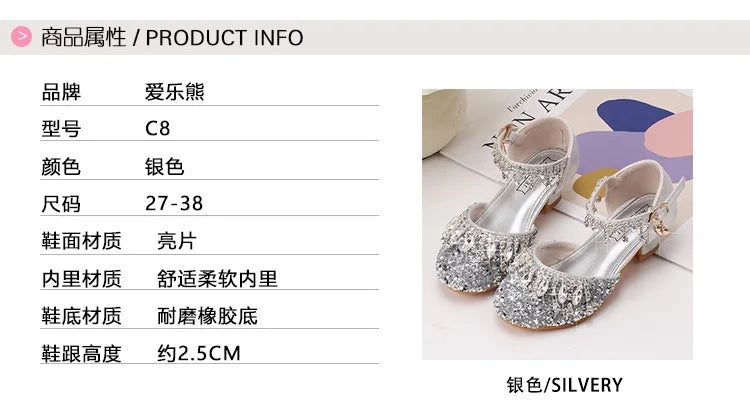 Girls' high-heeled princess shoes model catwalk show silver children's dress shoes shiny stage crystal sandals