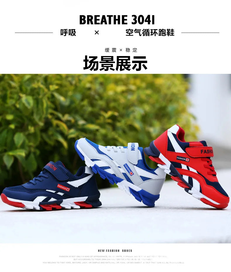 Boys' Fashion Trend Low Top Thick Sole Casual Sports Shoes 2025 Autumn New Style Childrens' Comfortable Platform Chunky sneakers