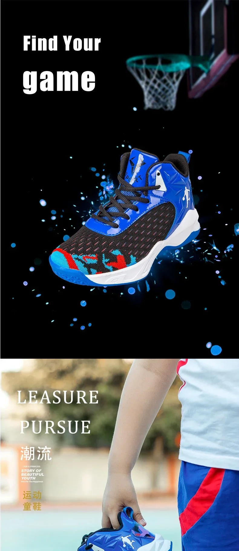 Boys Brand Basketball Shoes Kids Sneakers Thick Sole Non-slip Children Sports Shoes Child Boy Basket Trainer Shoes Girls