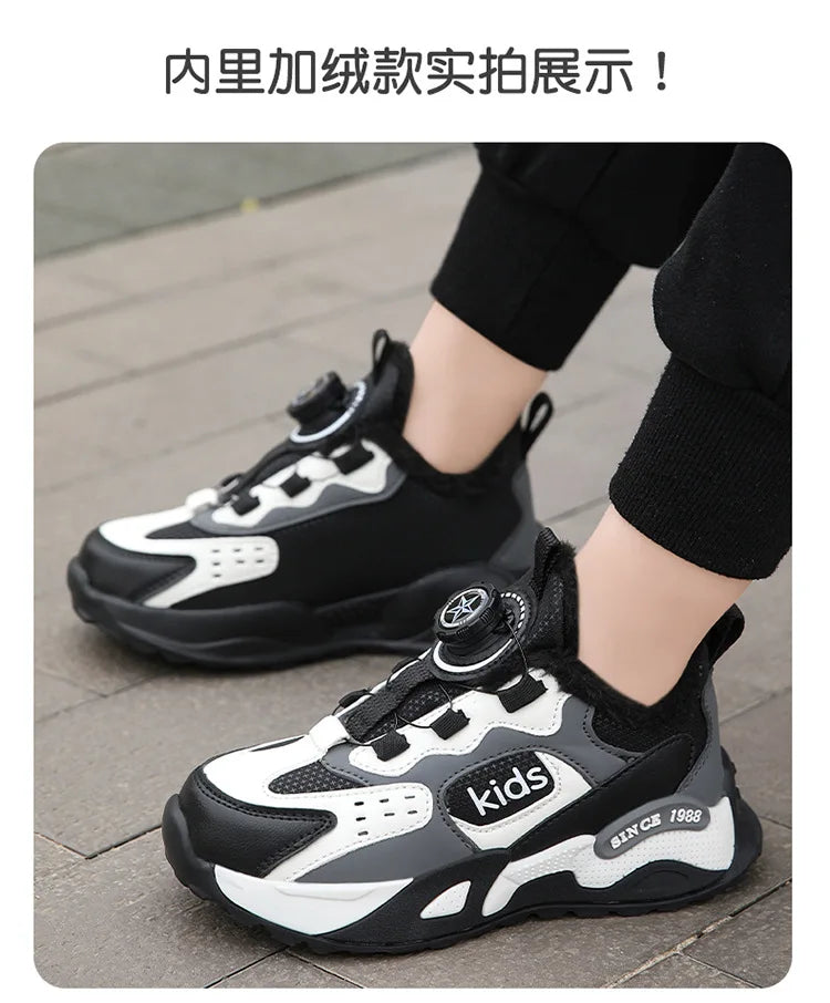 Brand Children's High-quality Casual Sports Shoes Girls Non-slip Running Shoes Comfortable School Kids Breathable Sneakers