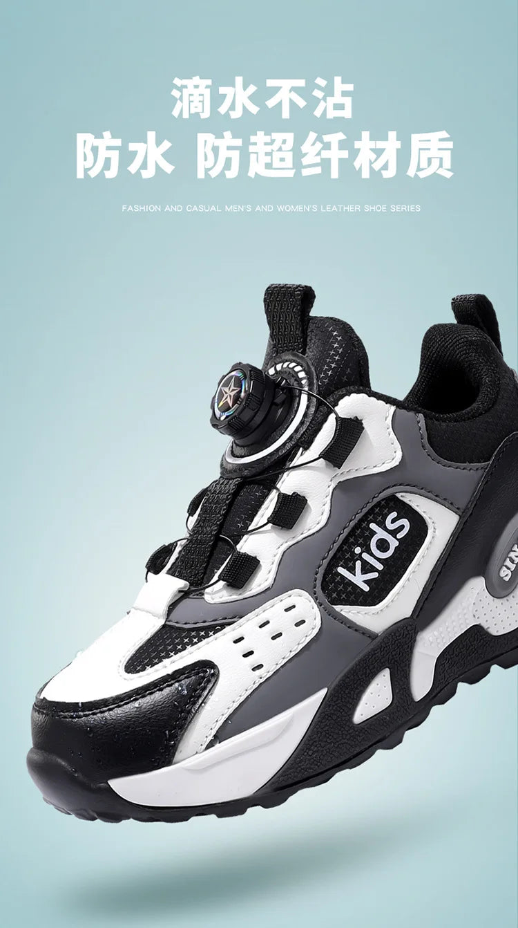 Brand Children's High-quality Casual Sports Shoes Girls Non-slip Running Shoes Comfortable School Kids Breathable Sneakers