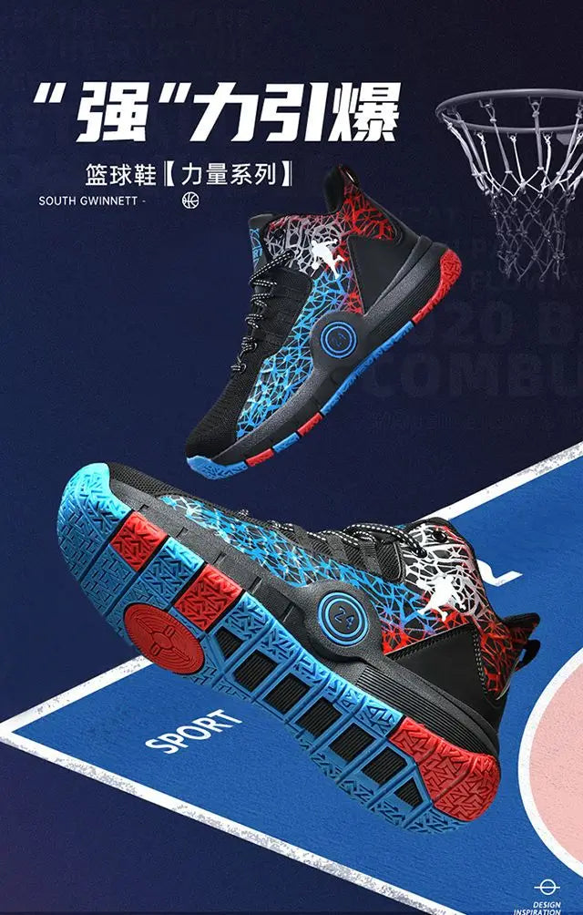High Quality Basketball Shoes Men Sneakers Boys Basket Shoes Autumn High Top Anti-slip Outdoor Sports Shoes Trainer Male Summer