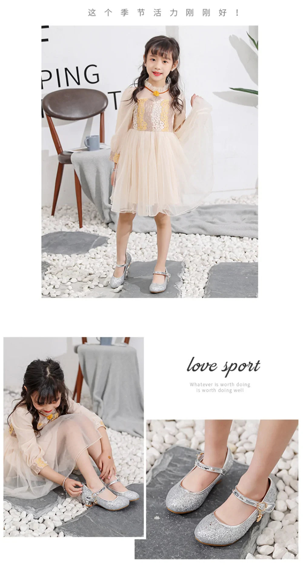 Fairy Girl High Heels Princess Shoes Halloween Cosplay Kids Shiny Sofia Cinderella Aurora Rapunzel Party Dress Up Leather Shoe