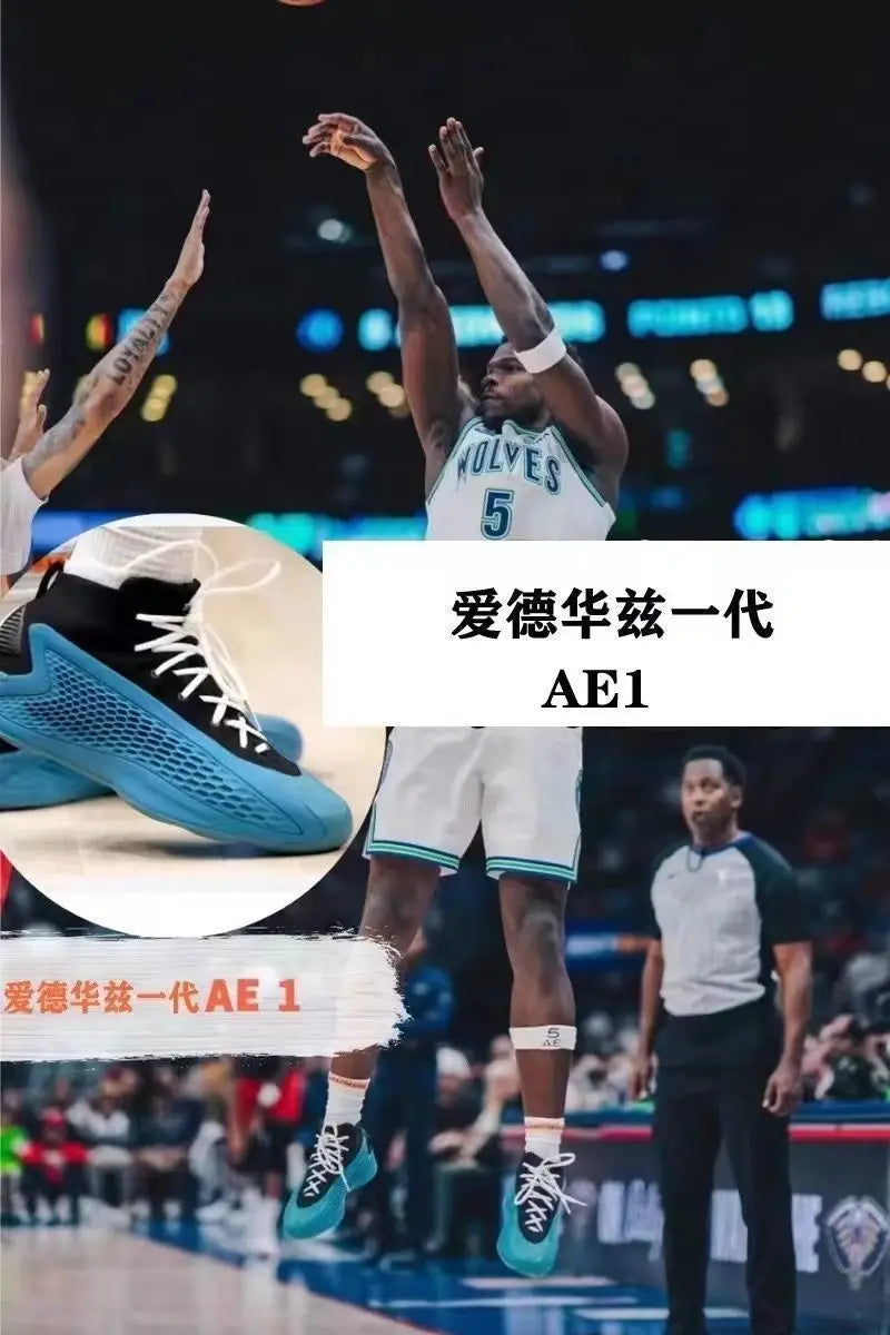 Hot sale men's sneakers men's shoes designer men's shoes boys' luxury brands high-top basketball shoes boys' teenage sneakers