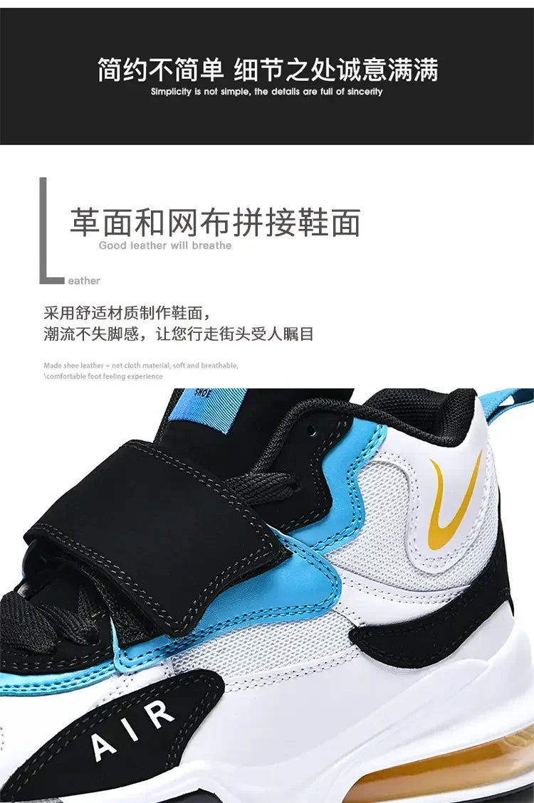 Basketball Shoes for Men Air Cushion Jogging Sport Shoe Breathable Women Basket Sneakers Comfortable Outdoor Training Shoes