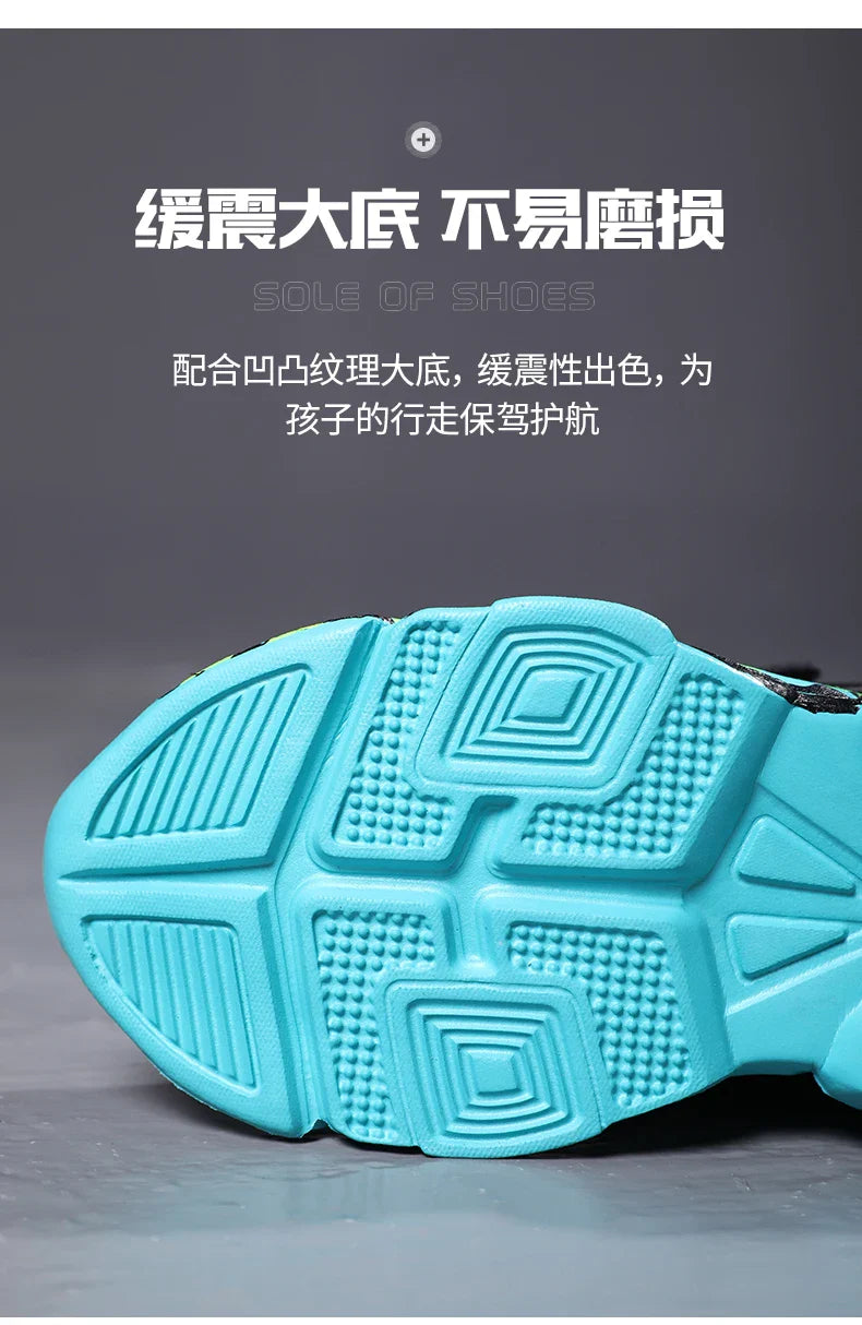 Boys Running Shoes Children Sneakers Mesh Kids Casual Sneakers for Boys