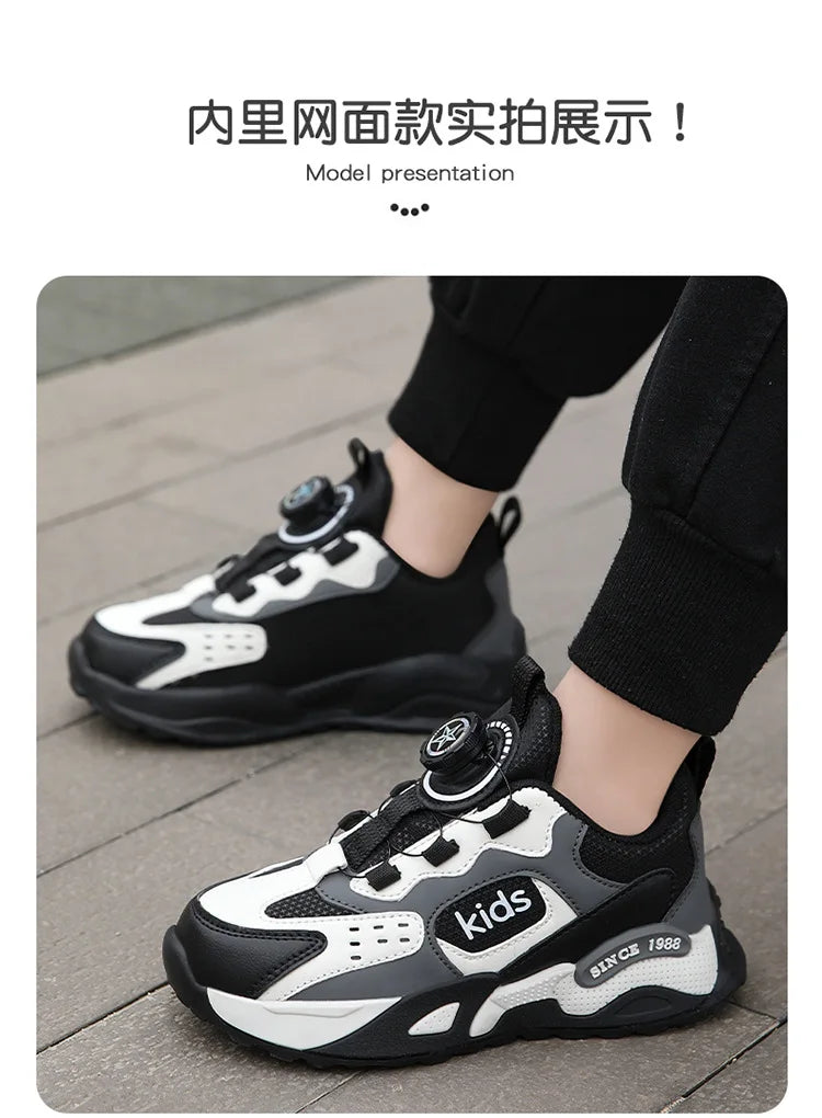 Brand Children's High-quality Casual Sports Shoes Girls Non-slip Running Shoes Comfortable School Kids Breathable Sneakers