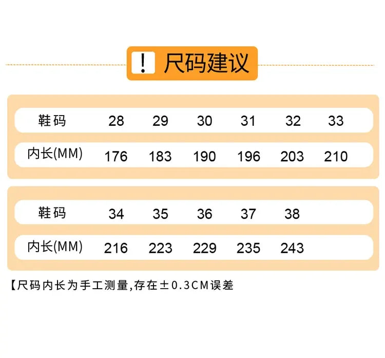 Children's Sneakers Autumn Winter Boys Sport Shoes Girls Plush Cashmere Warm Lined Casual Shoes Studnet Shoes Teen Running Flats