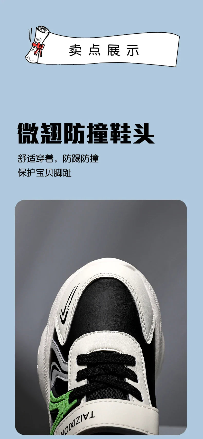 Kids Sneakers Casual Sports Shoes for Children 2025 New Design PU Leather Sneakers Boys Fashion Printed Running Shoes Trainers