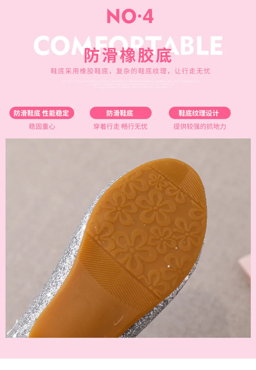 Fairy Girl High Heels Princess Shoes Halloween Cosplay Kids Shiny Sofia Cinderella Aurora Rapunzel Party Dress Up Leather Shoe
