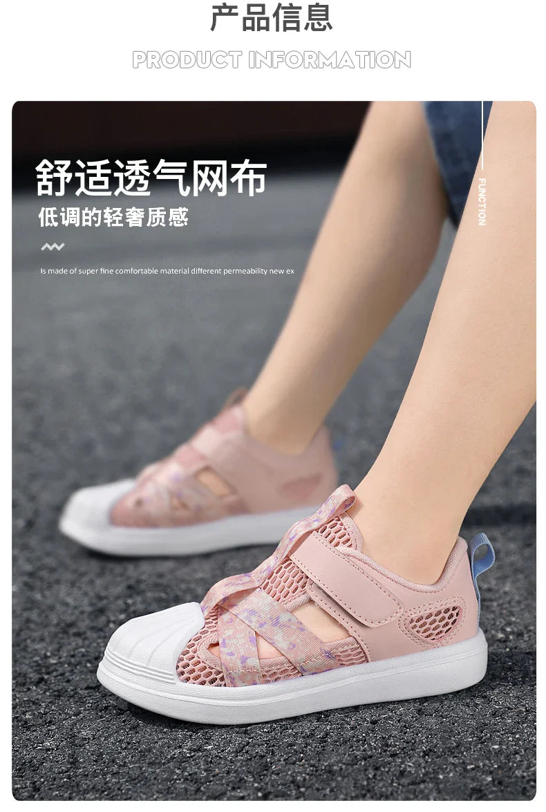 Fashion Children Soft Casual Shoes Girls Light Chunky Air Mesh Sneakers Kid Summer 4 5 6 7 8 Princess Net Sport Footwear Korean