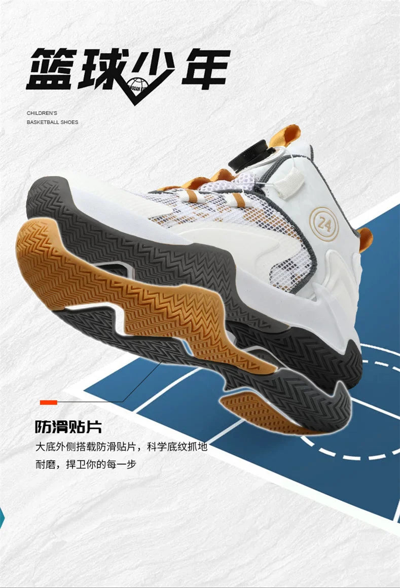 Kids Basketball Shoes Boys Sneakers Non-slip Child Trainer Basket Shoes Outdoor Children Sport Shoes