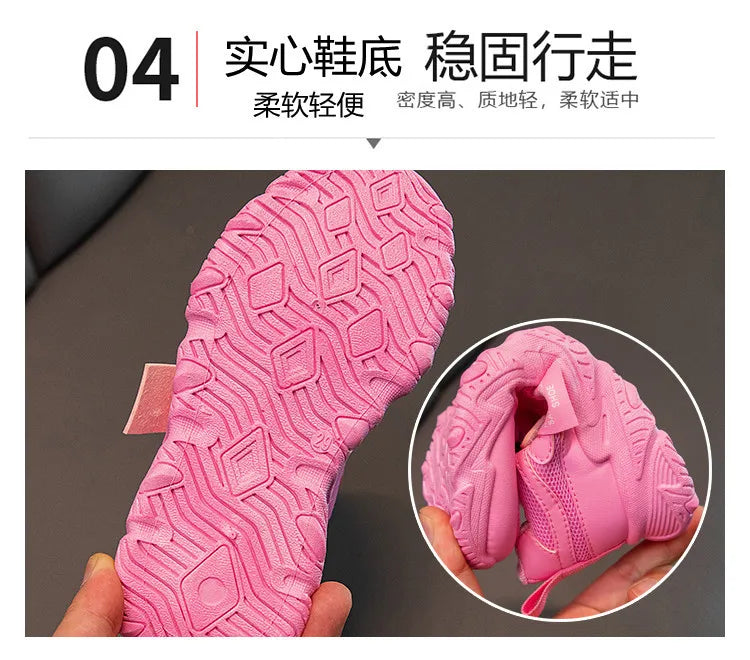 Spring New Kids Sneakers 2023 PU Girls Casual Mesh Solid Pink Light Boys White Hook & Loop Children Non-slip Sports Shoe Fas