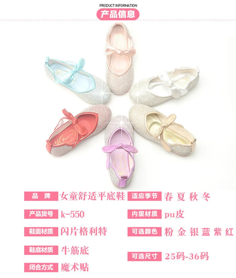 Girls Wedding Shoes Glitter New Brand Flat Heels Children Princess Sandals Dance Kids Fashion Party Shoes with Pearl