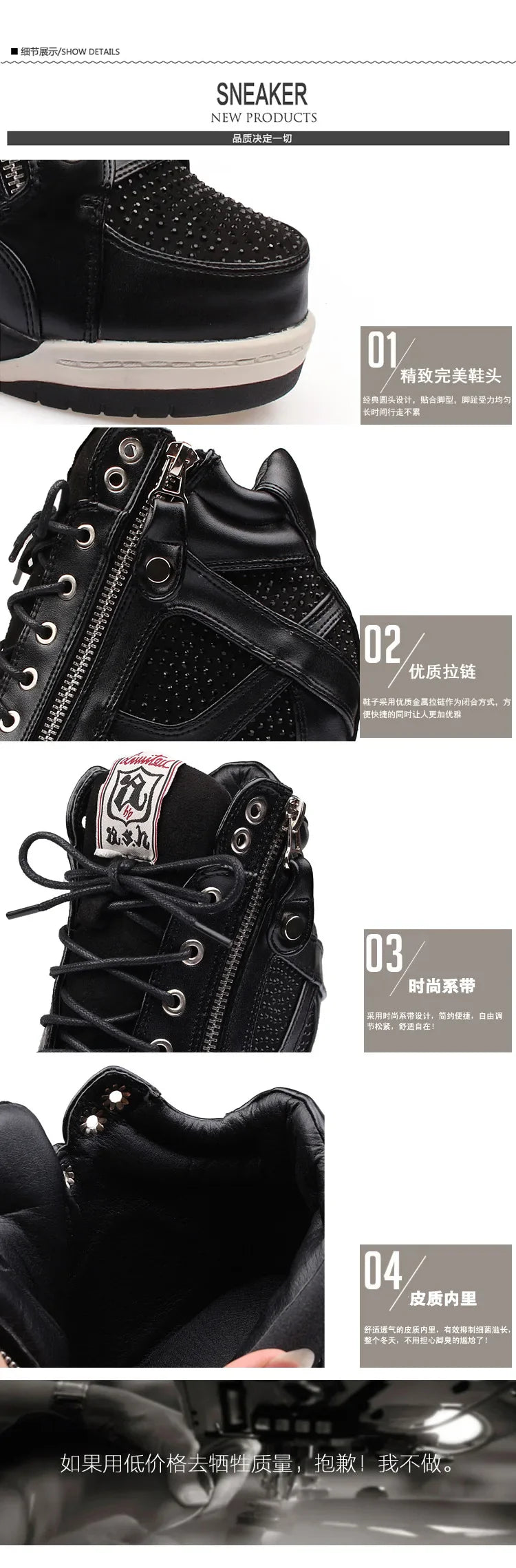 Shoes Womens Sneakers with Platform Woman Shoe Luxury Wedge Heel Basket Autumn Winter Thick Fashion High Casual Running Low help