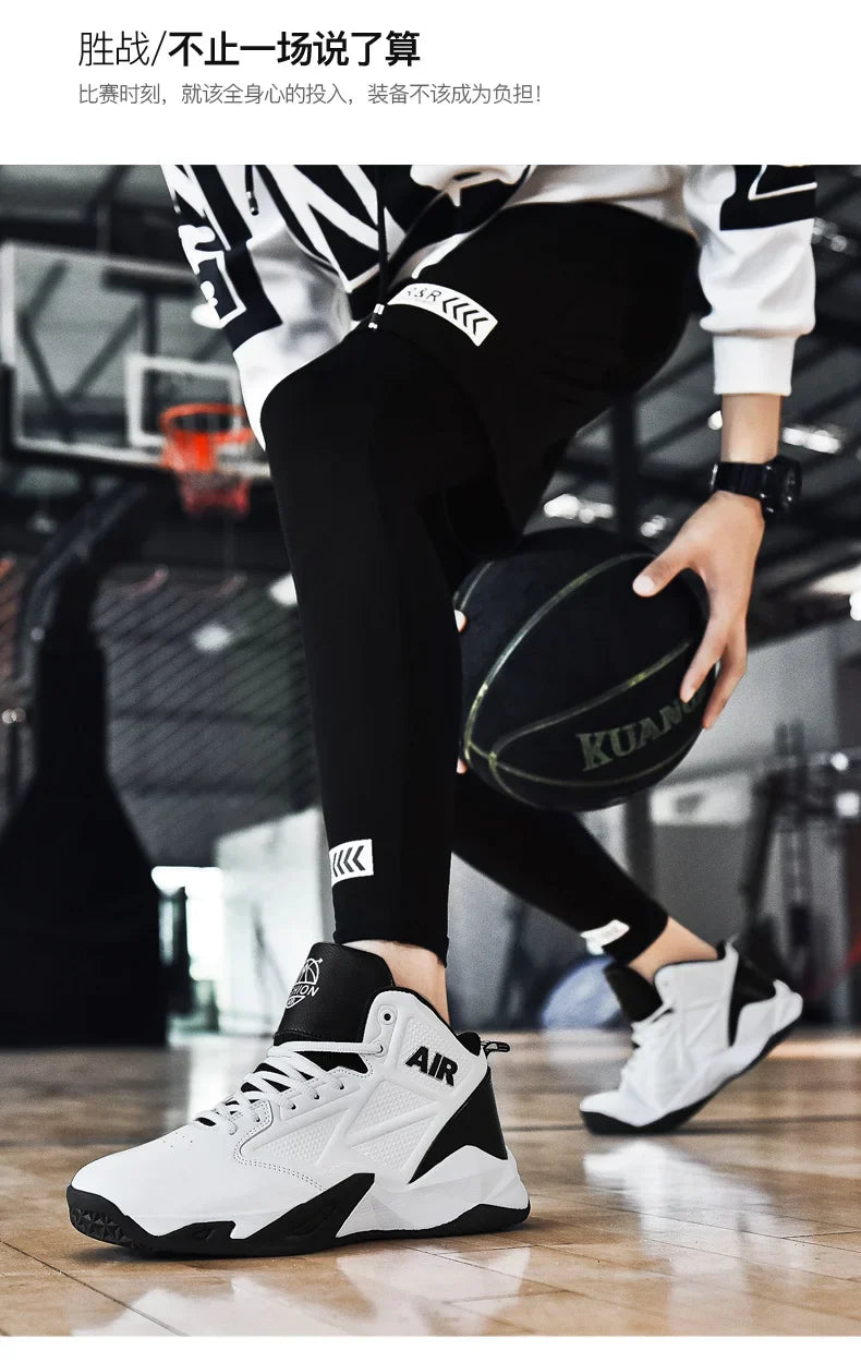 Men Basketball Shoes Unisex Breathable Athletic Light Sports Shoes Match Training Women Outdoor Unisex High Quality Sneakers