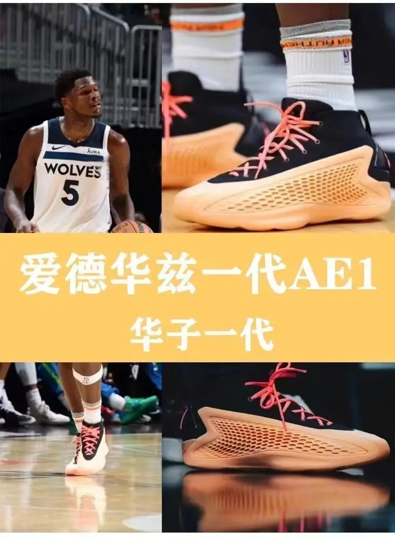 Hot sale men's sneakers men's shoes designer men's shoes boys' luxury brands high-top basketball shoes boys' teenage sneakers