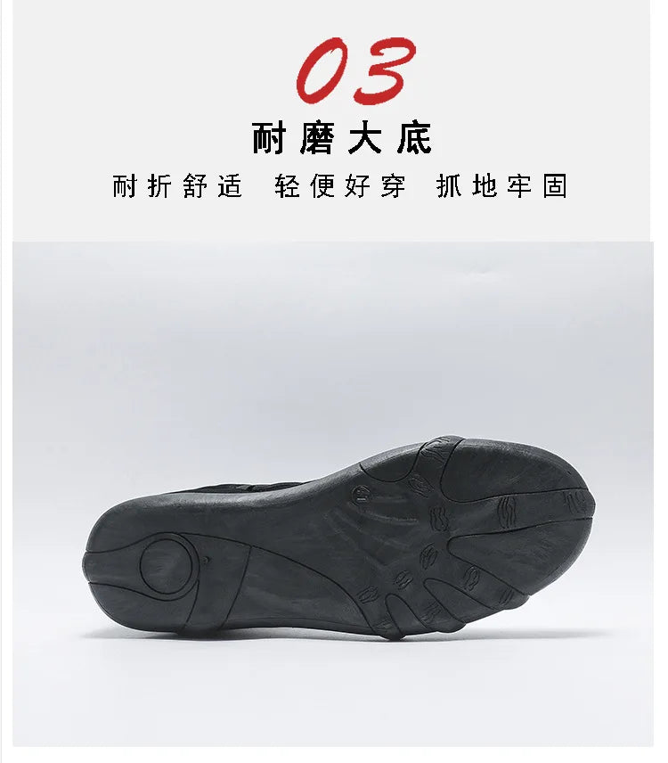men shoes breathable non slip work shoes for male fashion sneakers outdoor walking flats skateboard sneakers (Available)