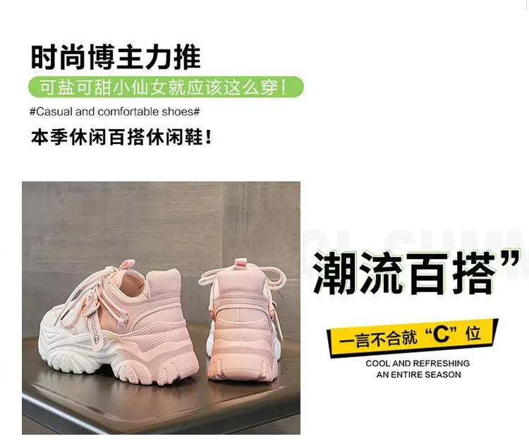 Women's Shoes Casual Shoes Spring Sneakers Platform Woman-shoes Tennis Female Fashion Thick Sole 2024 Roses Trainers Increased I